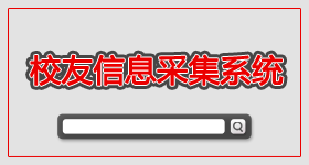 УϢ