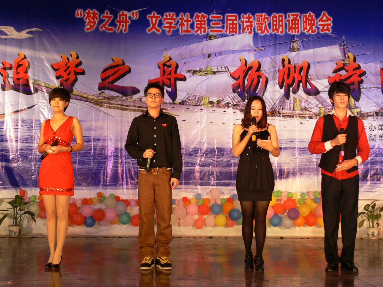 潮州市职业技术学校_潮州市高级技工学校_潮