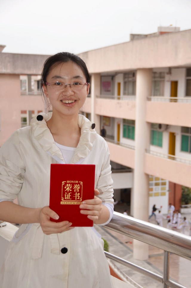 ������ͬѧ���&ldquo;����ʵϰ��&rdquo;�ƺ�