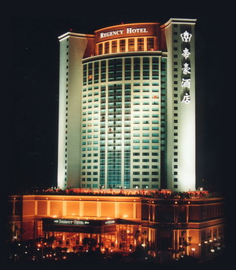 ��ͷ�ۺ��Ƶ�