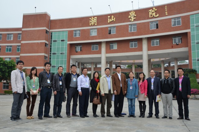 揭阳市,普宁市两级教育局领导与我院领导合影