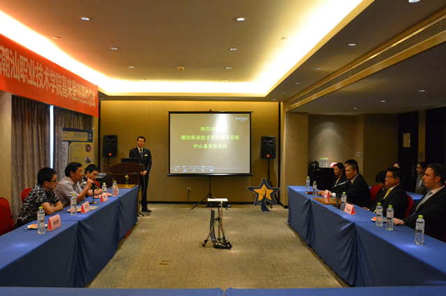 ǩԼ��ʽ�ֳ�