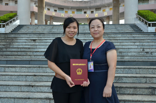 我系106名学生荣获国家奖学金_潮汕职业技术