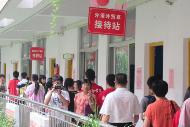 ��ϵӭ�´�Ӫ