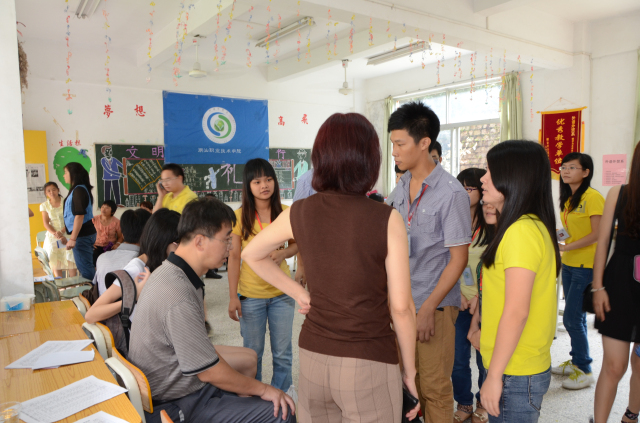 ��ӭ�´�Ӫ�������Ա�������ÿһλ��������ҳ���Ϊ���ǵ�ˮ������