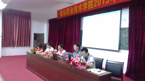 ���ܻ��ֳ�