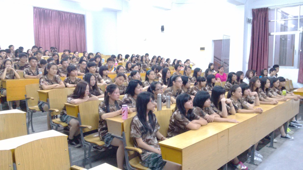 ���ܻ��ֳ�