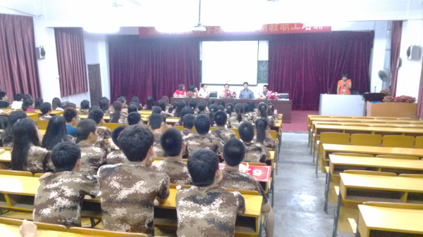 ���ܻ��ֳ�