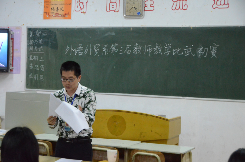 �������ܽᷢ��