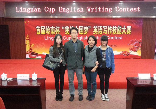 ������ʦҶ��ɭ�������������ѧ������������һ���������ģ��Ҷ��������÷����һ��