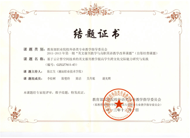 ����֤��