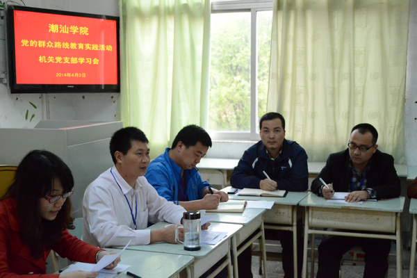 ڶѧϰ飨֧飩֯ѧϰϰƽ