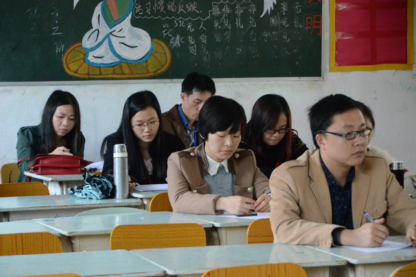 ѧϰ飨ʦ֧飩ѧϰ涨