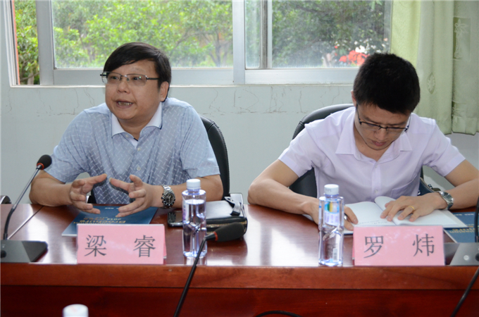 ۰Ĵѧ´ҵЭִл᳤