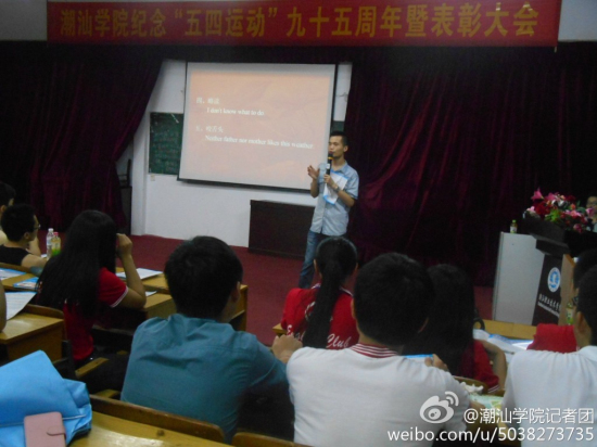 �����ֳ�