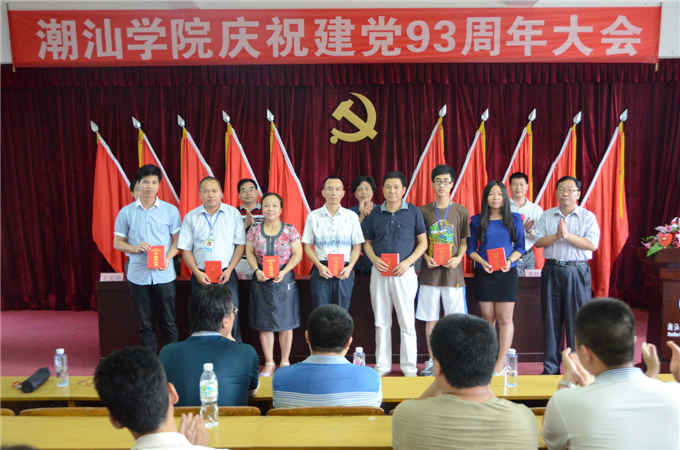 06ԺΪ“μӻ”ͬ־佱