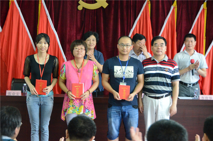 08ҵ긱Ϊ“㵳”ͬ־佱