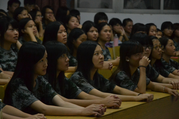 ���ܻ��ֳ�