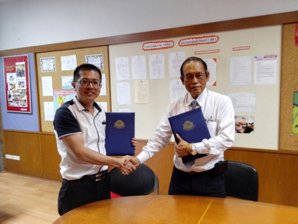 ��̩�����޴�ѧǩ������Э��