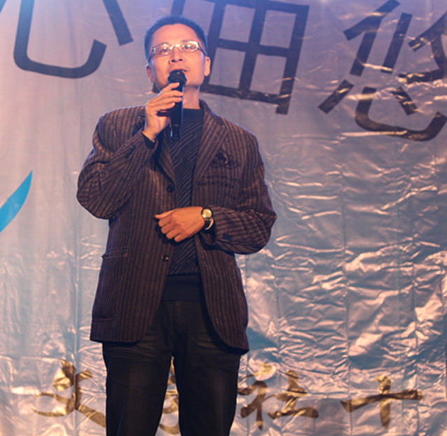 院指导老师庄翰发表致辞歌曲演唱《喜欢你》学院领导为梦之舟文学