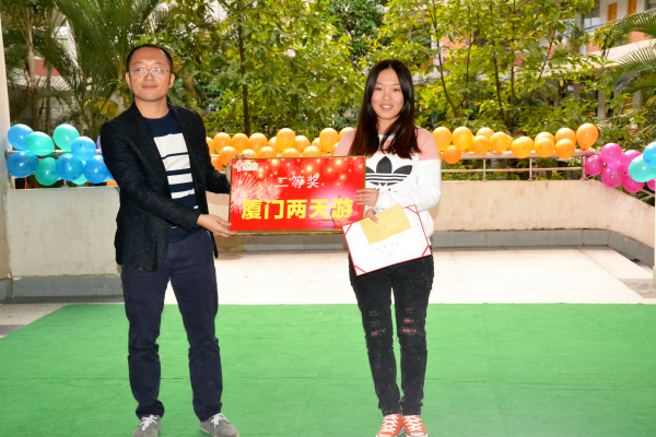 ������;�����������佱