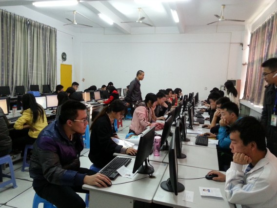 网络管理员、电子商务师、物流师资格考试圆满