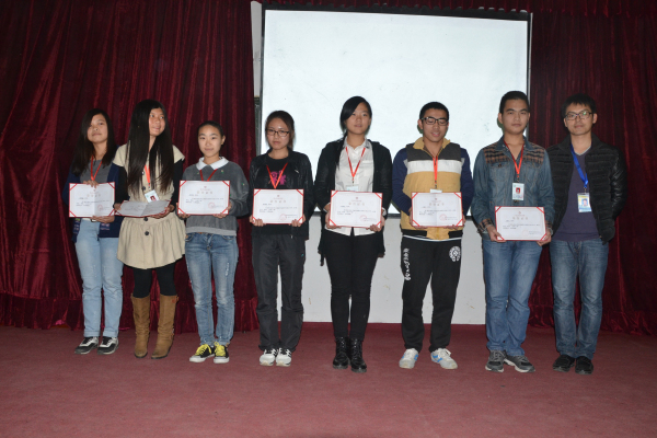 Ϊ�Ƚ����˰佱