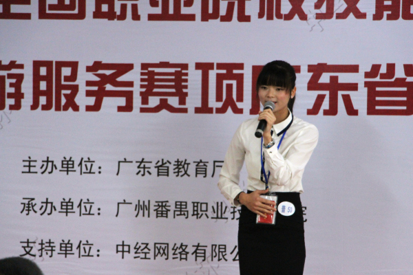 �ź���ͬѧ���ν���