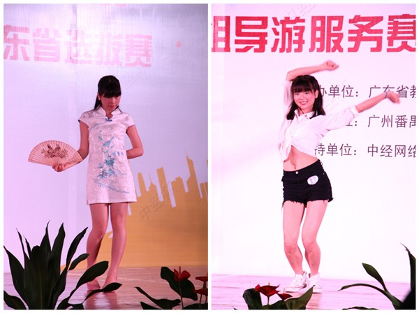 ���ջ���