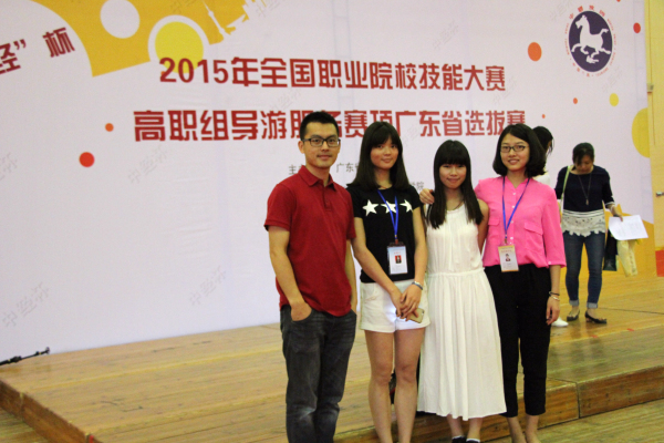 ָ����ʦ��ѡ�ֺ�Ӱ