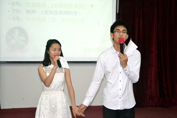 ���ձ���