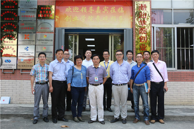 青岛技师学院 王欢欢_cninr 青岛技师学院 王欢欢