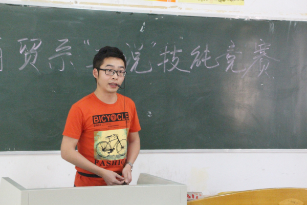 ��������ʦ