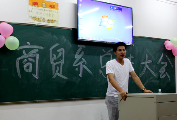 �׻�����ʦ������ܽᷢ��