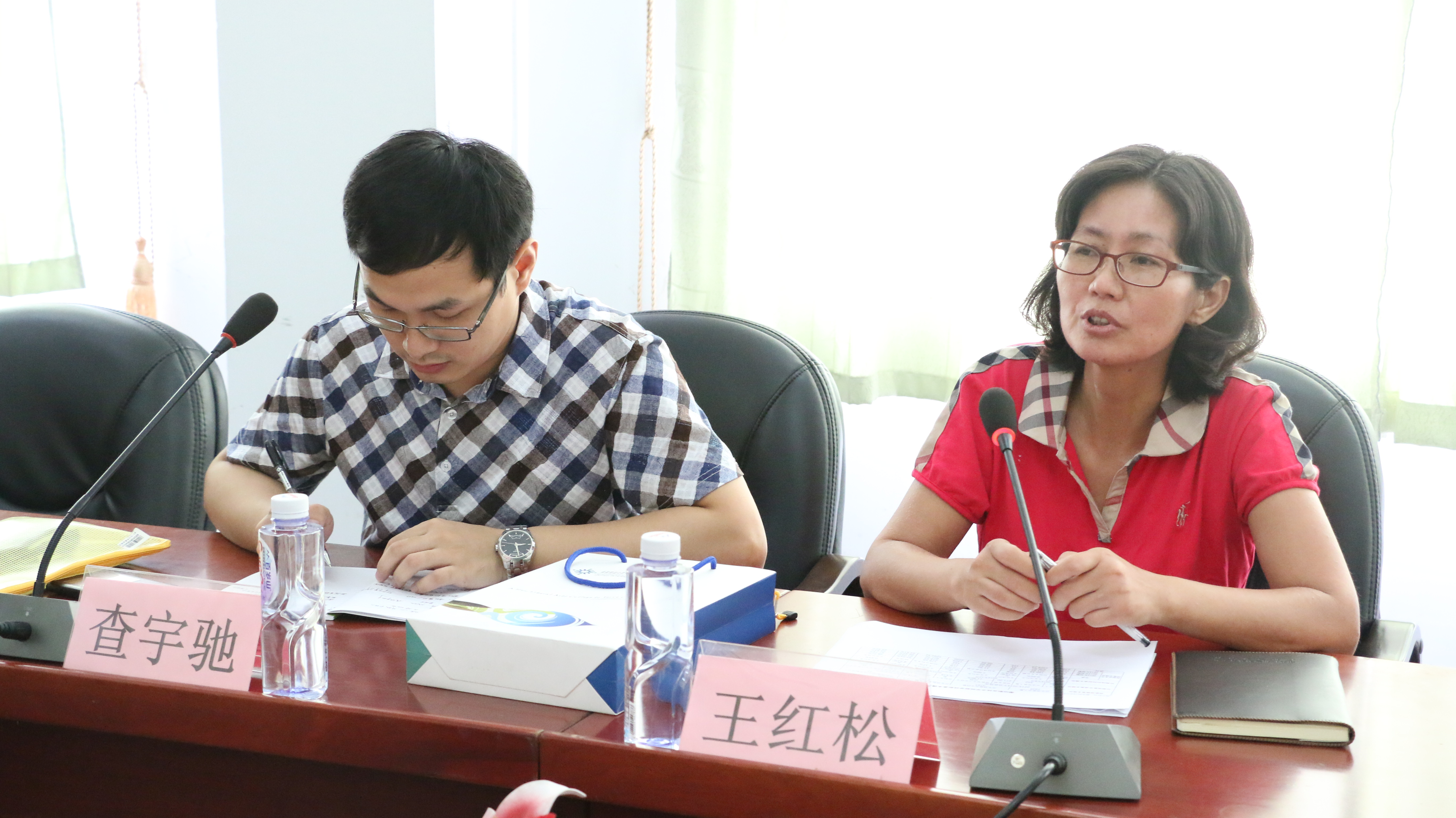 广东省高校资助工作调研会