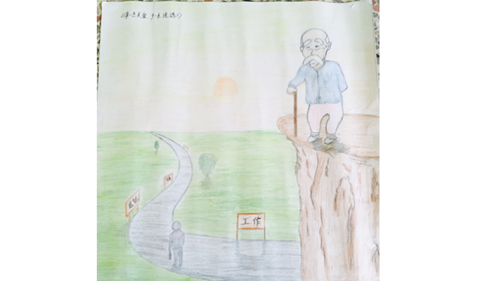 Ʒ壺һذһź ߣƳࣩ