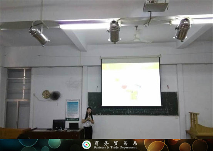 12�������ҵ��&mdash;&mdash;��Ӣרҵ��请�����ҵ����