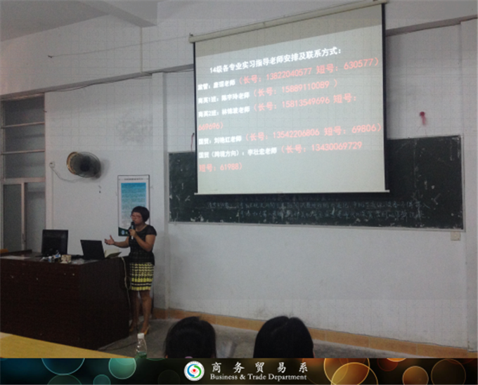 ��ϵ�����γ������ʦ�ܽᷢ��