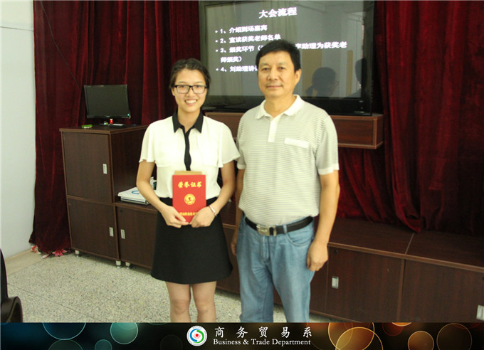 Ժ�����������ֱַ������ʦ�佱