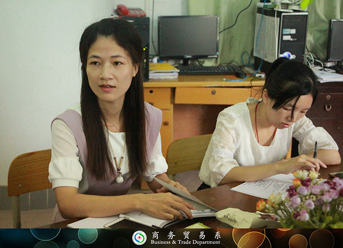 ����Ա����÷����