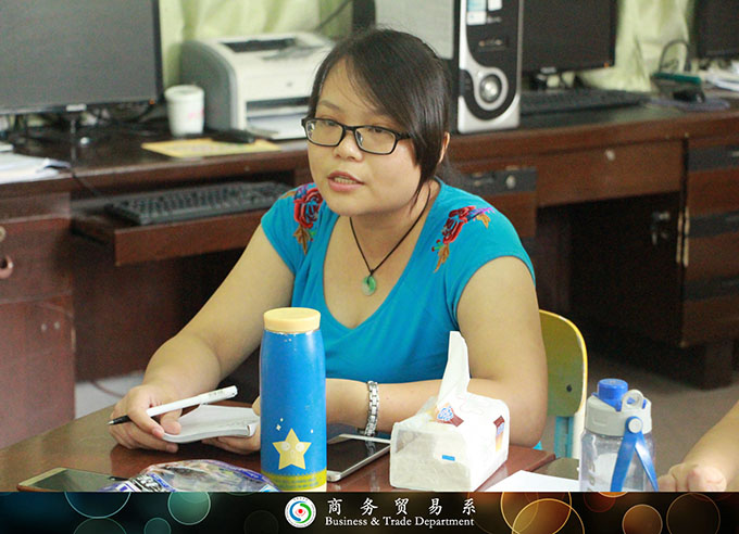 Ӣ�����������ׯӳ�췢��