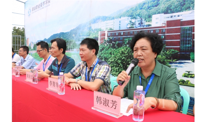 党委书记韩淑芳讲话