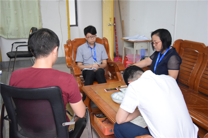 行政干部例会现场