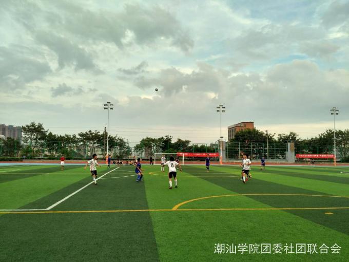 揭阳有免费足球场吗,揭阳有免费足球场吗现在