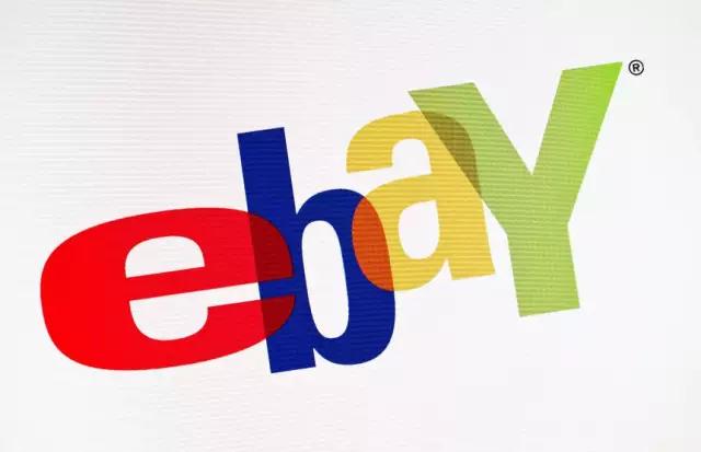 ebay运营专员,ebay运营专员工作内容