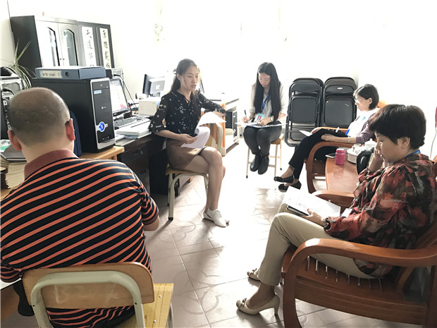 通识教育部期中教学工作汇报现场