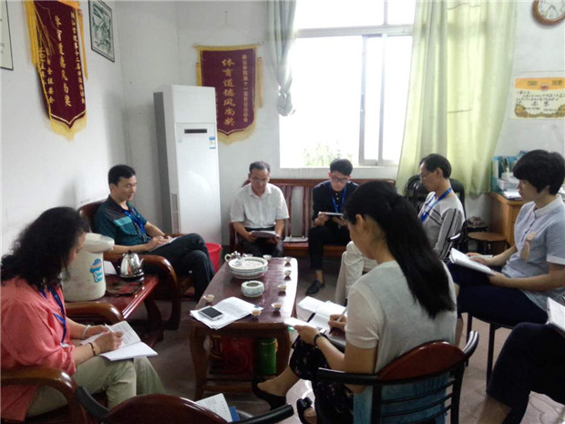 设计工程学院期中教学工作汇报现场