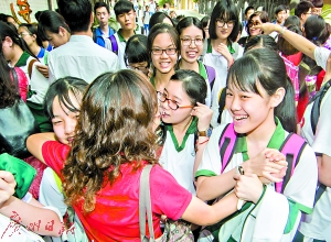 �߿��ڼ�32�������ܱ�ʵʩ��ʱ��ͨ����