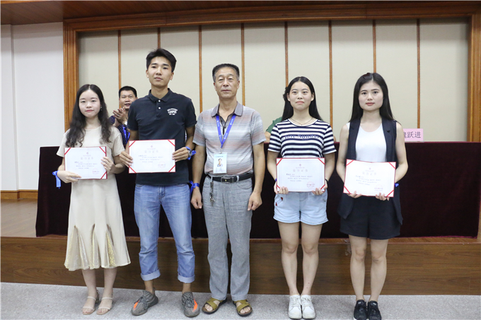 ѧԺ����Ժ������Ϊ�����ҵ���佱