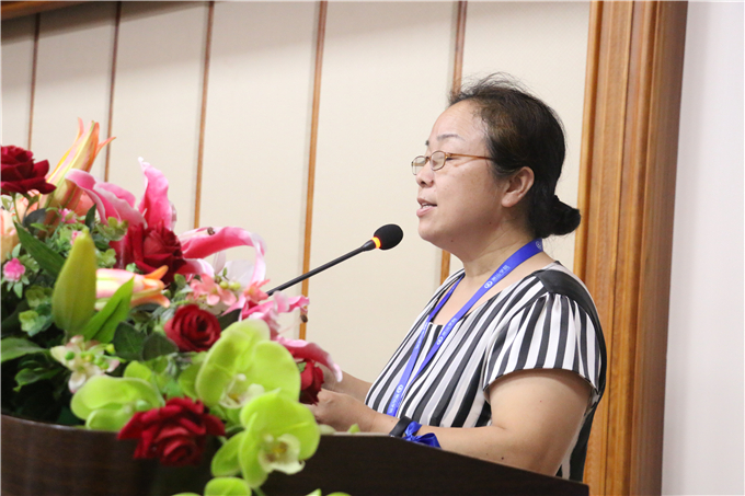 ���ù���ѧԺԺ��������������ҵ������